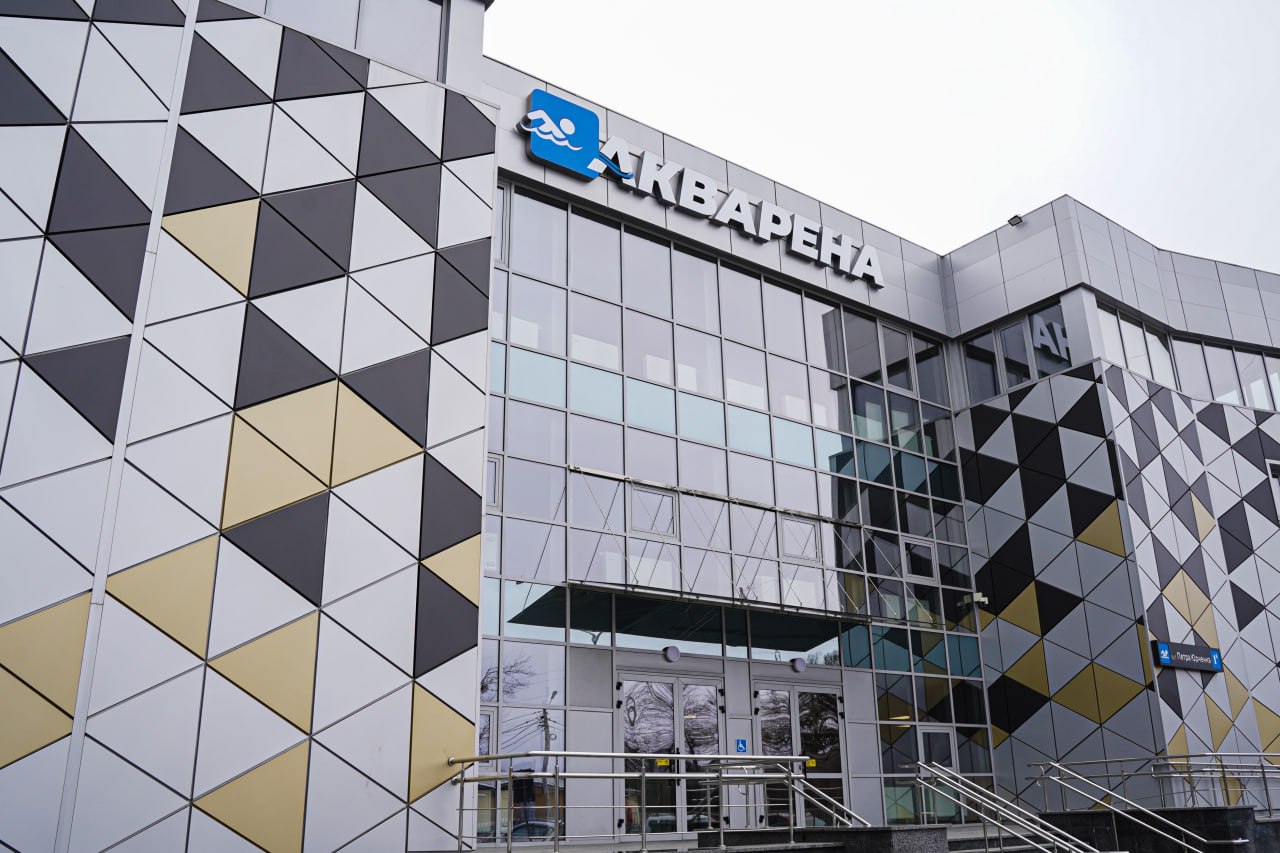 poltava akvarena.jpg